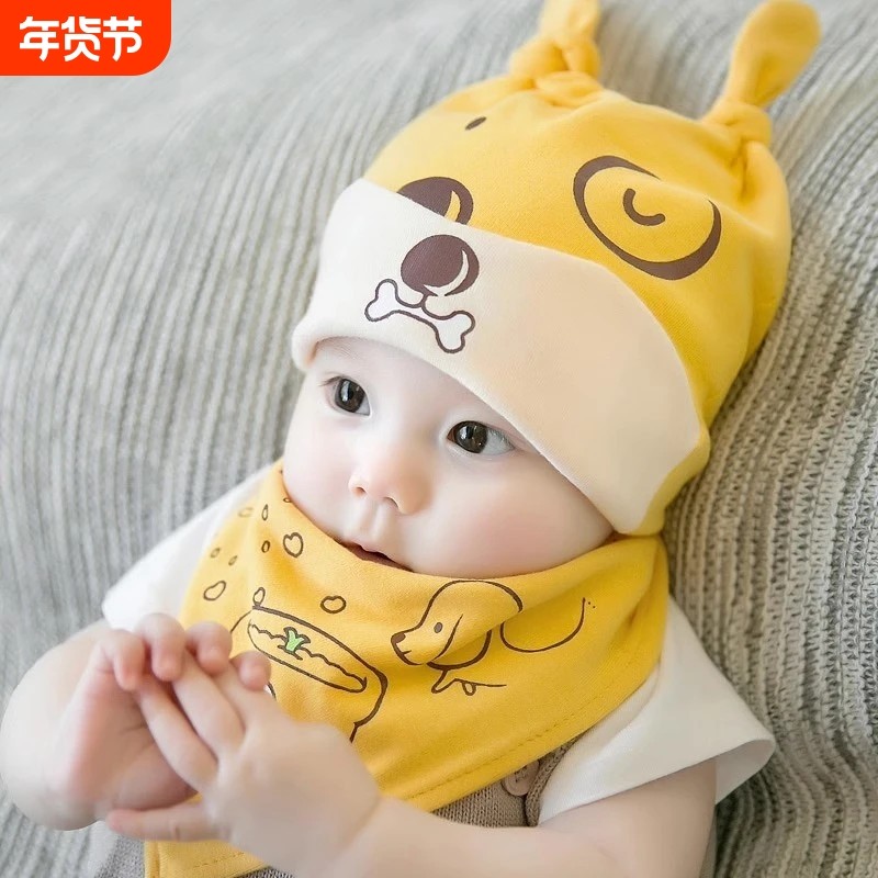 初生婴儿帽子宝宝春秋薄款男女孩冬季新生儿童纯棉可爱网红洋帅气