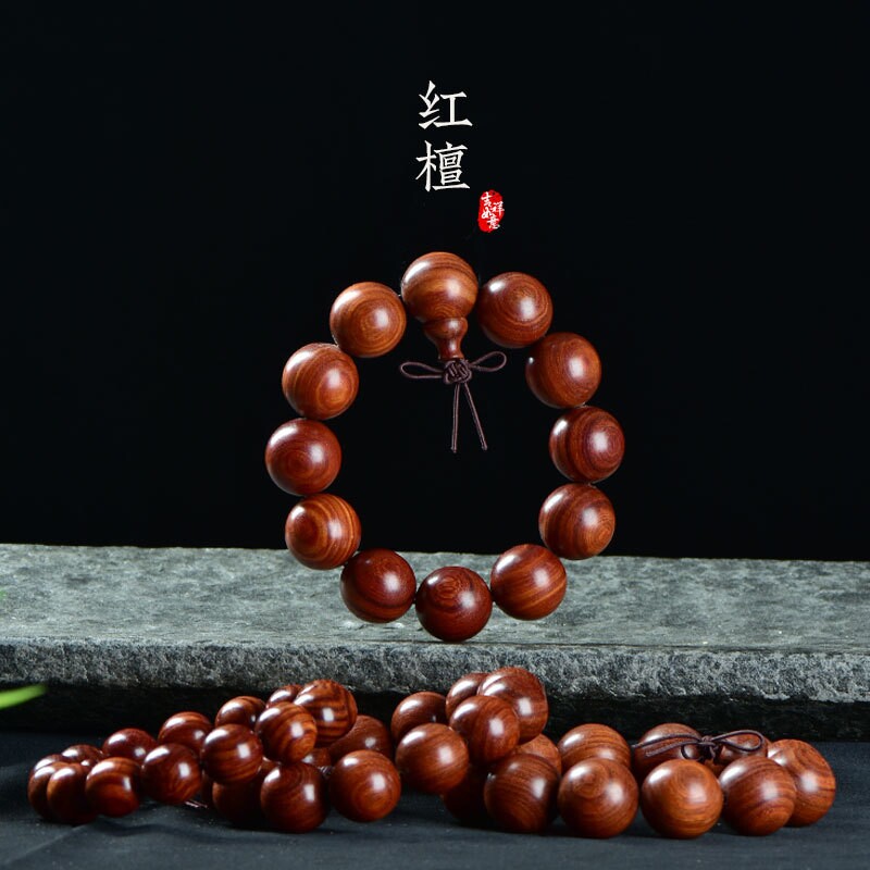 小叶红檀木佛珠手串男2.0紫檀木质文玩手链女108念珠手工
