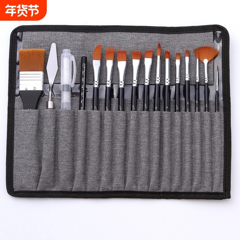 新款跨境18件套多用途尼龙毛水彩画笔 丙稀画笔帆布画包画材,文具电教/文化用品/商务用品,水粉/水彩/油画专用笔,淘宝优惠券,粉丝福利购,淘宝优惠卷
