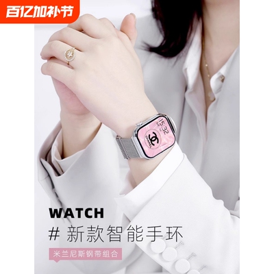 新款S10智能手表华强北顶配版