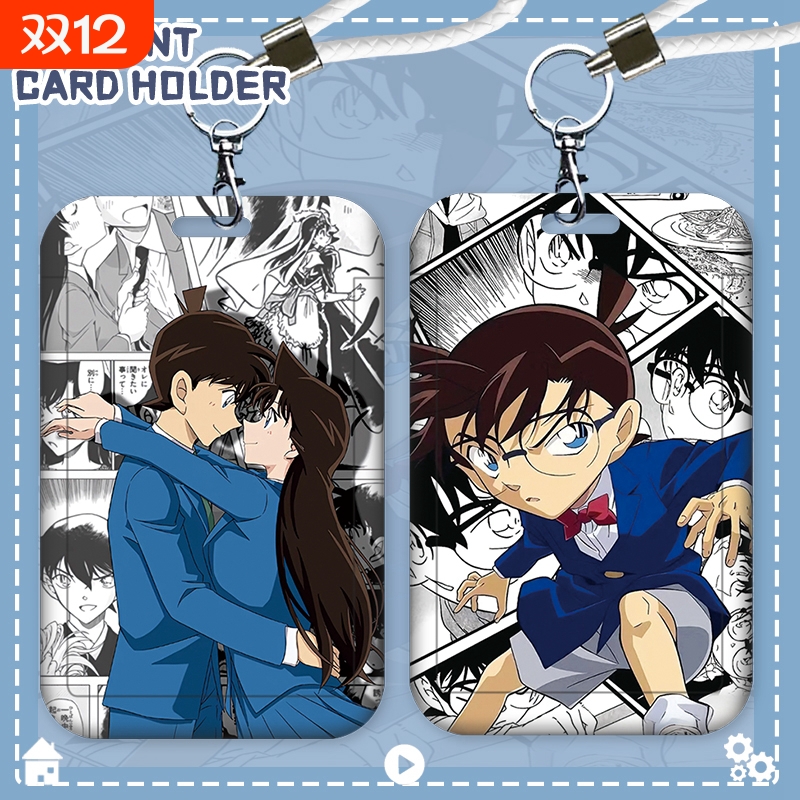 柯南卡通防丢卡套|超1000次加购