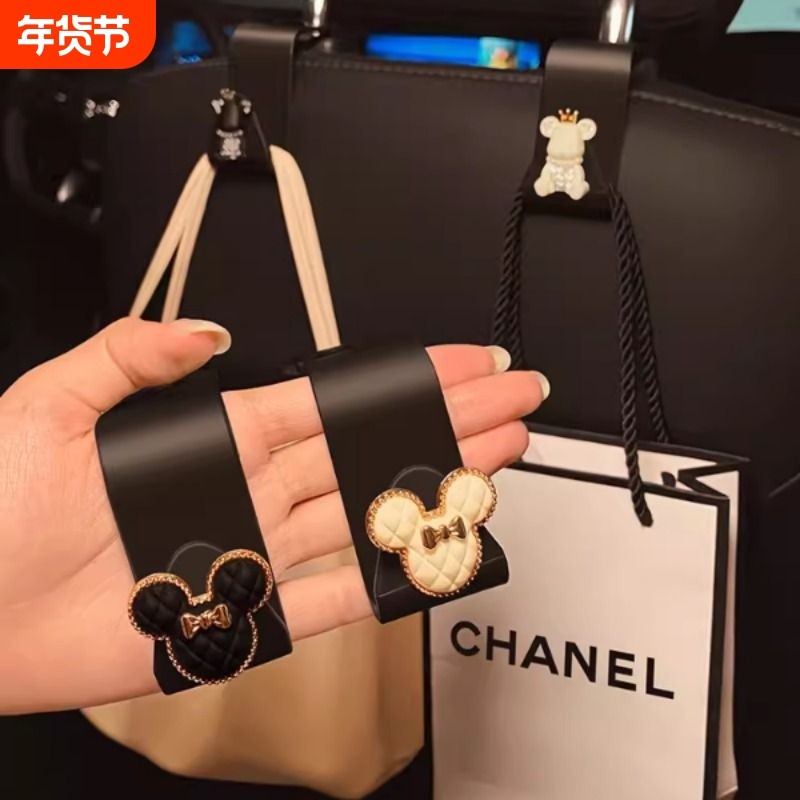 车载挂钩座椅背挂钩汽车上用后座挂钩网红高级车内多功能小车挂钩,汽车用品/电子/清洗/改装,车用挂钩,淘宝优惠券,粉丝福利购,淘宝优惠卷