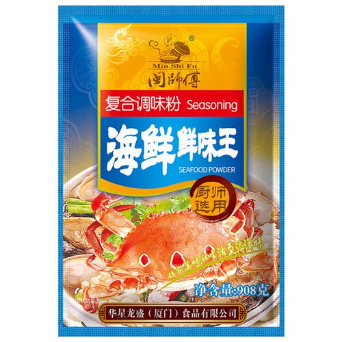 闽师傅海鲜鲜味王复合调味粉