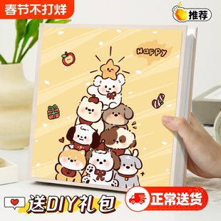 卡通大容量自粘覆膜相册本大容量情侣旅行纪念相簿儿童成长回忆录