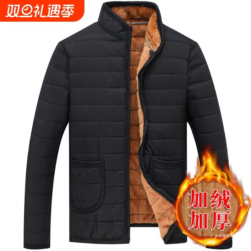 保暖加厚内胆老人冬季男装外套棉袄加绒爸爸装棉服棉衣中老年上衣