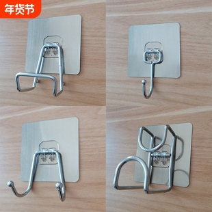 不锈钢免打孔挂钩脸盆强力厨房墙面菜板收纳层架神办公室双钩牢固