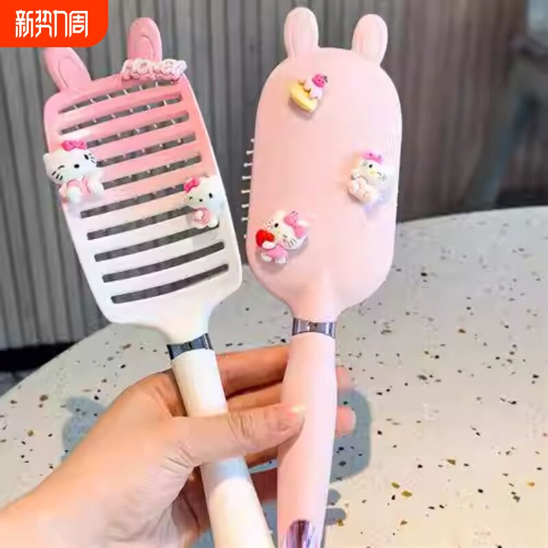 KT猫排骨梳女士专用神器蓬松头发造型气垫长发卷发按摩大弯梳子