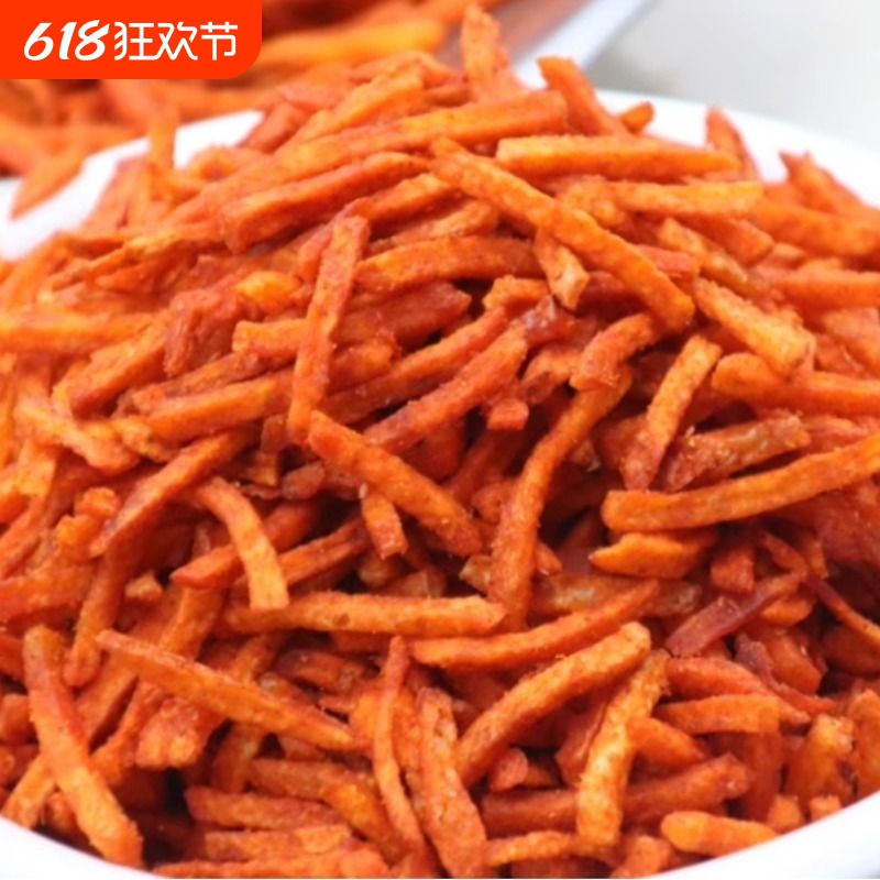 贵州特产网红小吃麻辣土豆片土豆丝洋芋片香脆小零食薯片袋装