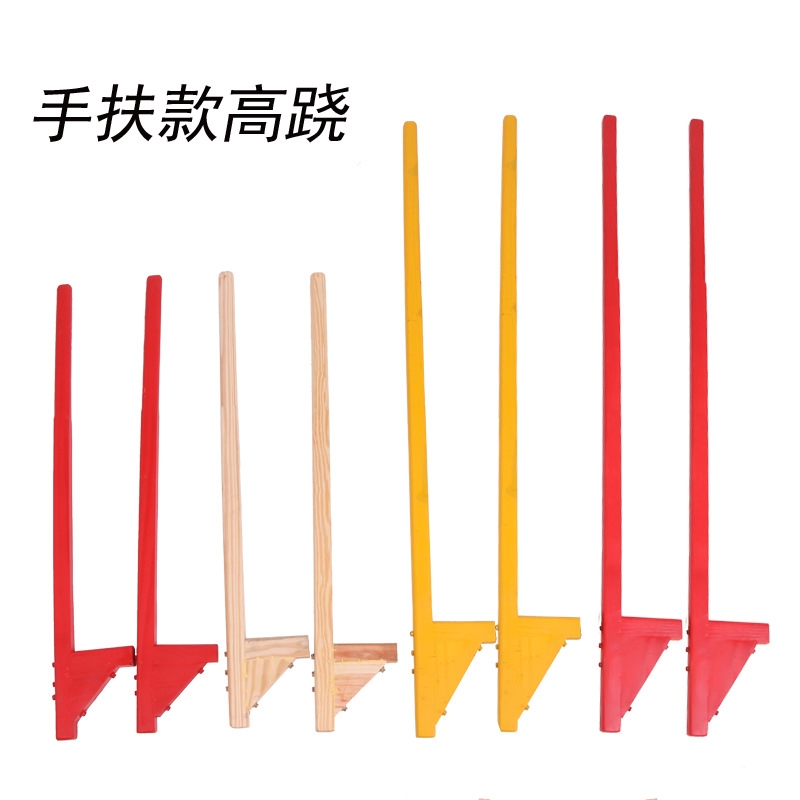 厂家供应现货木质高跷 民间传统高跷运动高跷批发