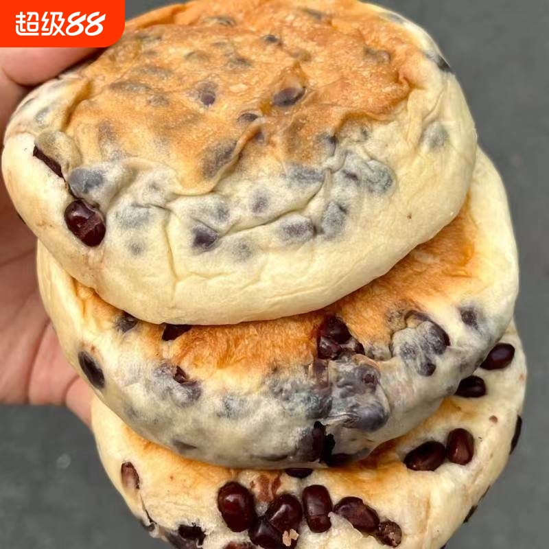 红豆乳酪面包红豆岩烧夹心面包整箱5斤约40包软面包营养早餐香芋
