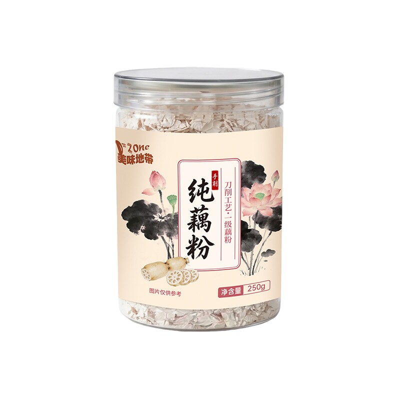纯藕粉无糖正宗无添加正品250g多规格莲藕粉