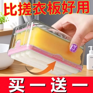 肥皂盒免手搓起泡网面肥皂起泡盒弹多功能香皂盒收纳盒神器沥水