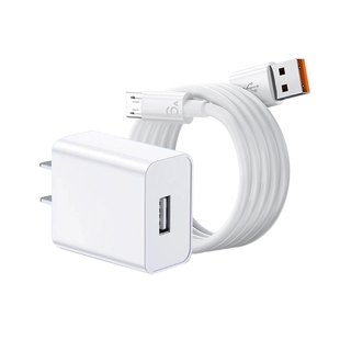 快冲冲5V2A充电器 6a安卓数据线1.0米套装