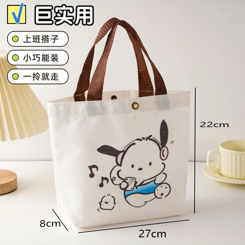 新款印花帆布手拎包帕恰狗迷你小包大容量上课便携收纳随身学生包