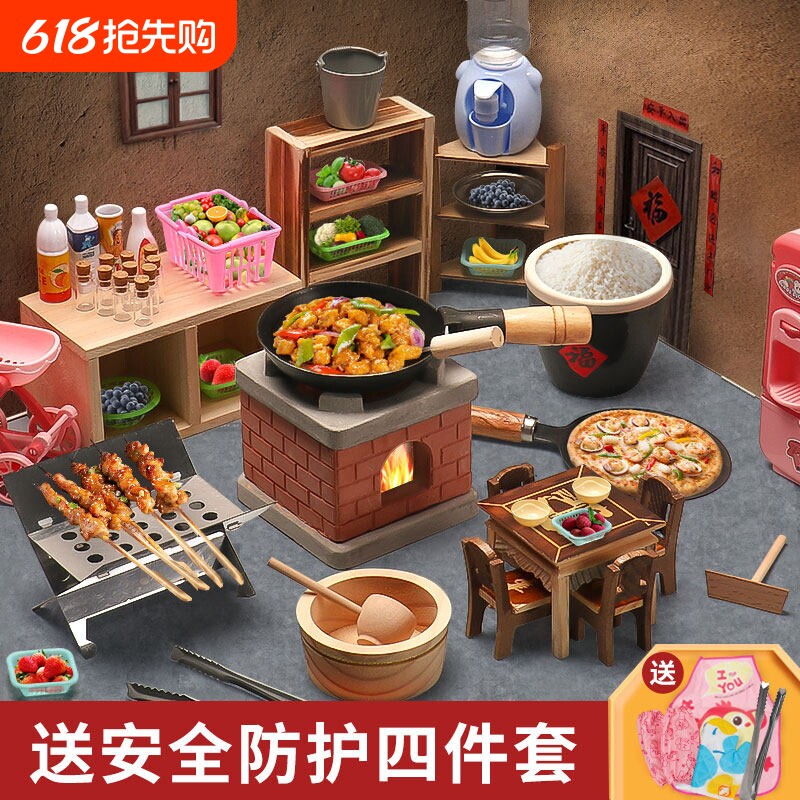 迷你木质小厨房真煮套装玩具儿童女孩炒菜仿真过家家全套生日礼物