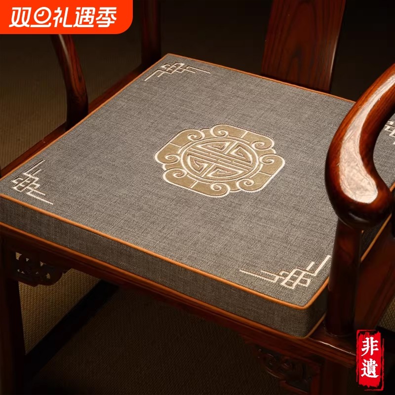 高级刺绣多色可选可拆洗不塌陷