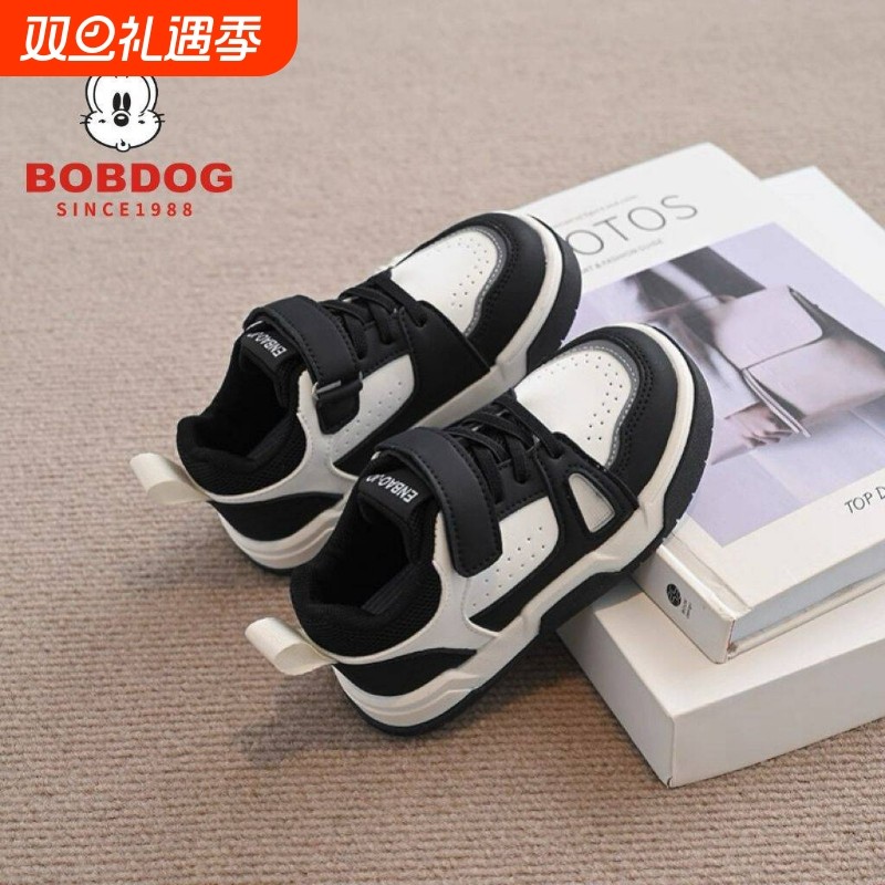 巴布豆女童鞋小白鞋2025新款春秋冬时尚百搭板鞋儿童女款运动鞋潮