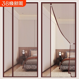 侧开全磁条防蚊门帘魔术贴免打孔金刚纱新款纱门安装磁吸简易卧室