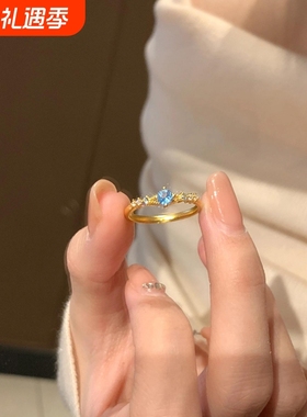 时尚轻奢镶钻蓝色锆石戒指女小众镶嵌锆石指环个性百搭高级感手饰