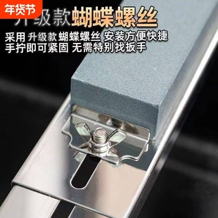 新款磨刀架水槽专用加厚家用磨刀石调节支架固定水池磨刀架神器