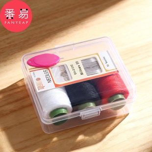 针线盒C1pl700-便携针线盒家用宿舍针线包实用套装缝衣线缝补工具