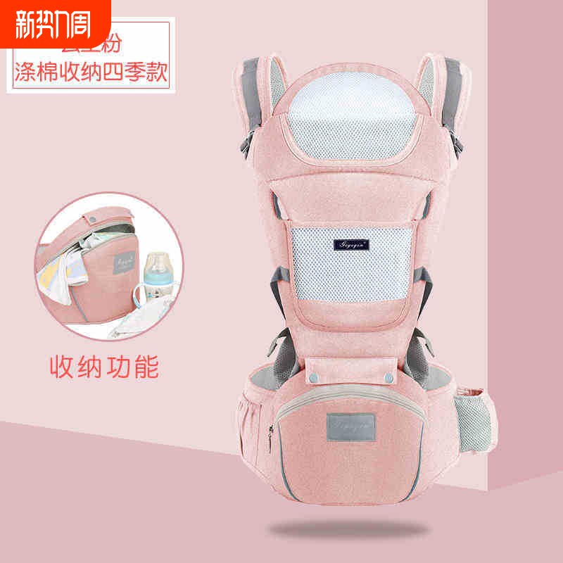 腰凳背带短途遛娃多功能储物坐凳四季透气减震护腹腰凳抱娃厂家