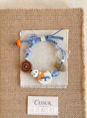 手作款!蓝色编绳小鱼小猫纽扣手链设计感时尚甜心个性度假手饰女