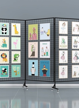 折叠铁艺网格展示架户外画展美术作品展览加幼儿园收纳落地可移动画室