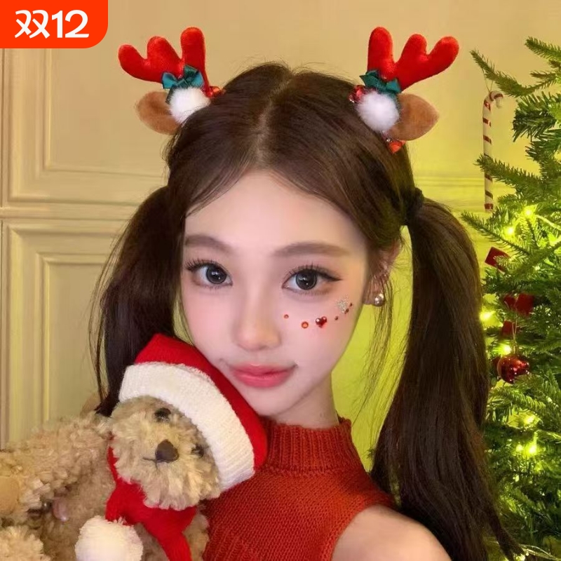 原创!圣诞节氛围感可爱毛绒麋鹿角发夹女侧边夹刘海夹发饰头饰