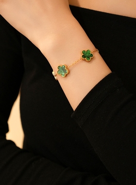 四叶草手链高级感精致玫瑰金手饰女轻奢小众五花手链贝母情侣闺蜜