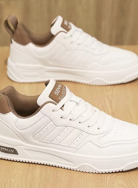 休闲男鞋春季2026新款百搭白色休闲板鞋学生低帮运动真皮小白鞋子