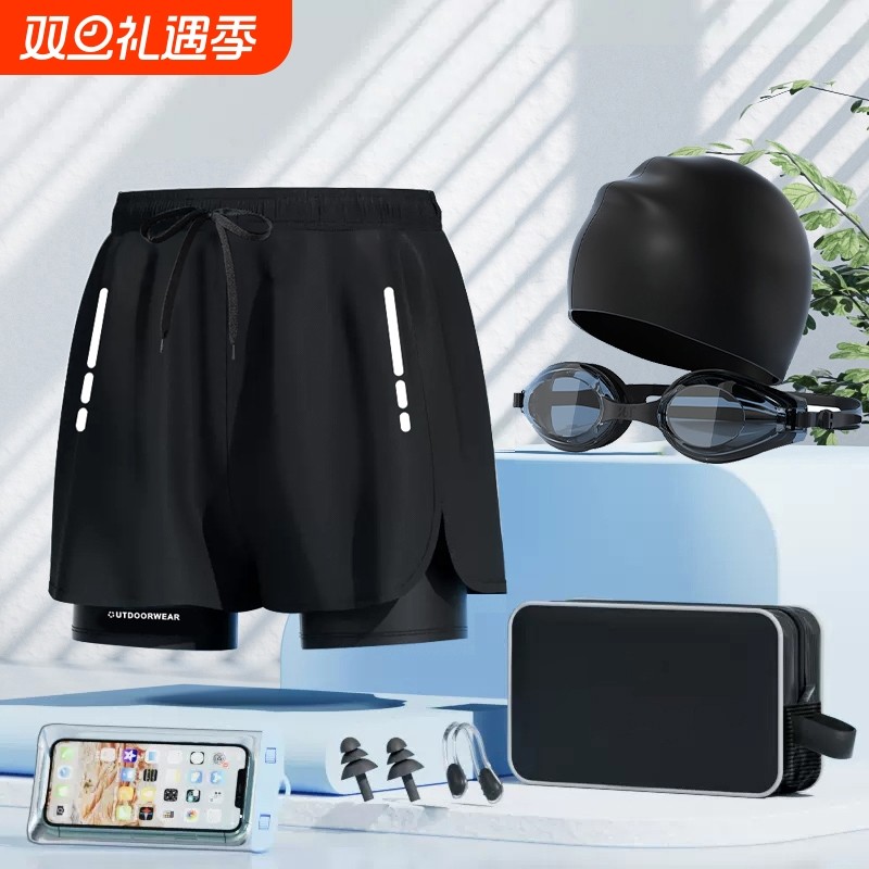 游泳裤男士2025新款双层防尴尬男款泳裤泳帽泳镜三件套装备速干