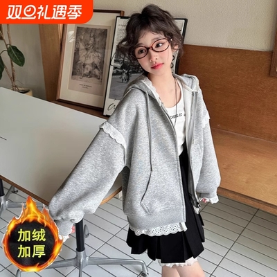 女童秋冬装外套2025新款10岁小女孩连帽灰色卫衣开衫加绒蕾丝花边