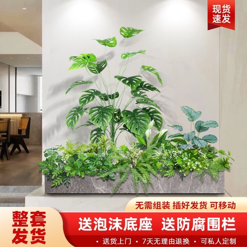 仿真花假花摆设阳台围栏栅栏户外花箱仿真花组合假绿植造景装饰树