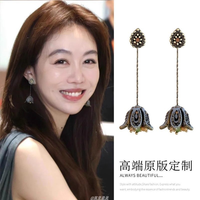 中餐厅姜妍同款花朵耳环长款波西米亚度假风流苏耳饰高级耳钉耳夹