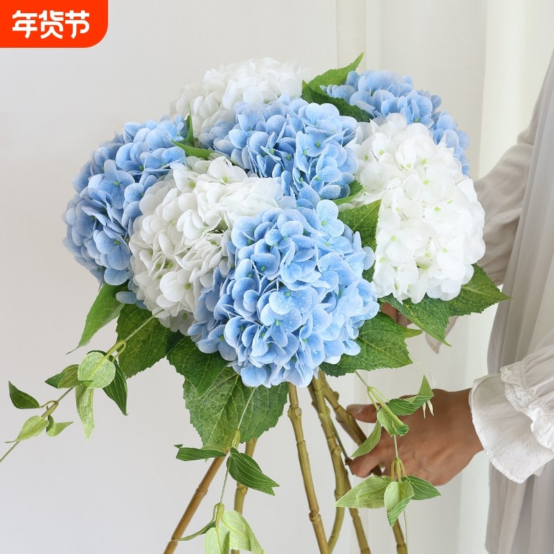 手感保湿绣球花仿真花客厅餐桌装饰干花插花高端假花花束摆设摆放