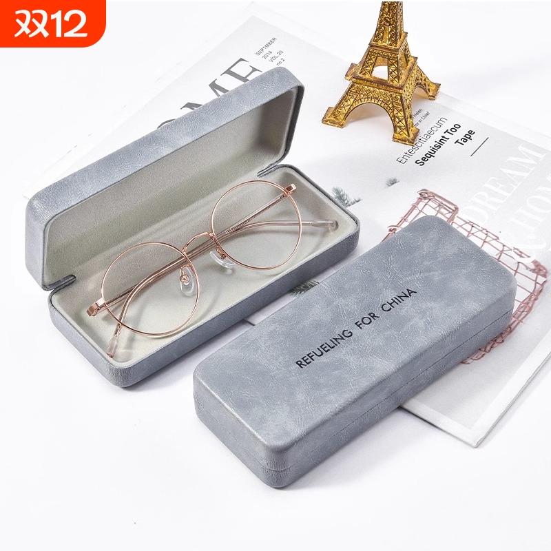眼镜盒便携防压抗压ins日系简约