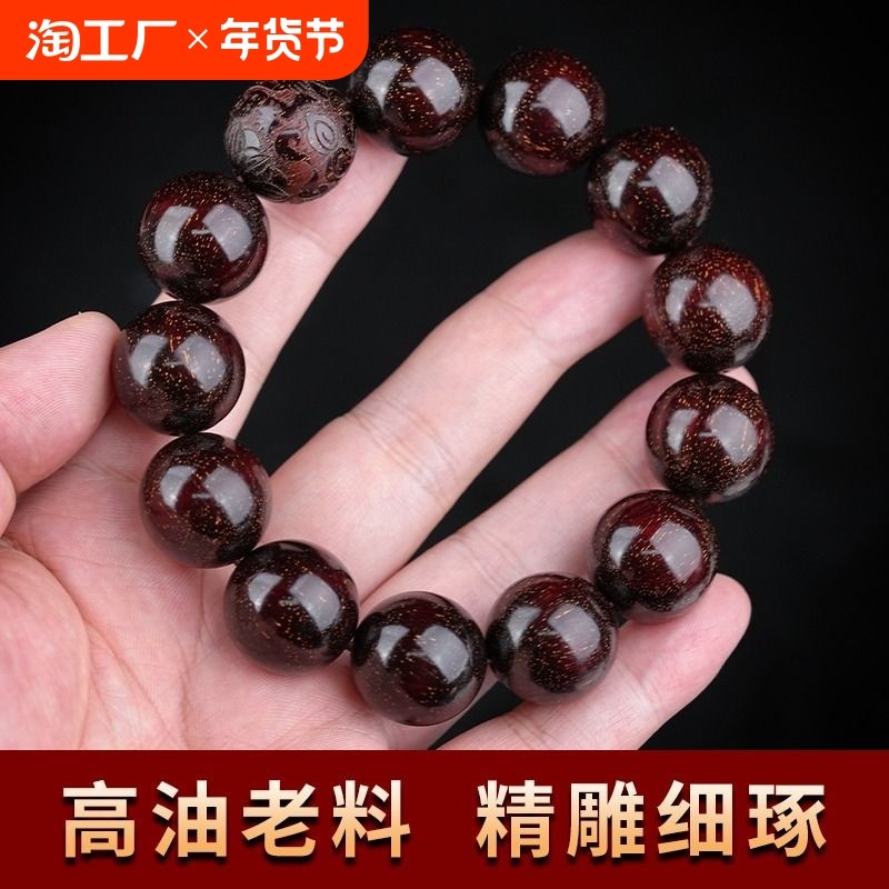 ӡ��СҶ��̴�ִ�̴��ľʮ����Ф���20��ʿ�������������������