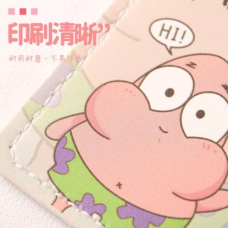 电梯门禁卡套长方形钥匙扣迷你感应公交水滴形小区卡通ICID保护套防丢高级刷卡入户门