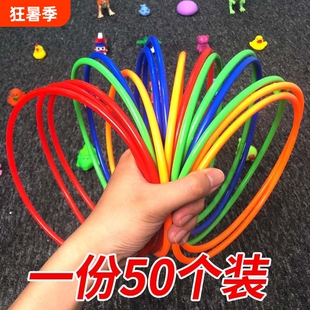 儿童摆地摊小玩具货源套环专用套圈圈结婚礼游戏投掷投环亲子扔圈