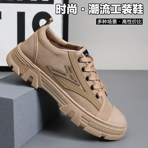 解放鞋男鞋耐磨防滑胶鞋平底低帮透气农田干活鞋耐脏工装鞋劳保鞋