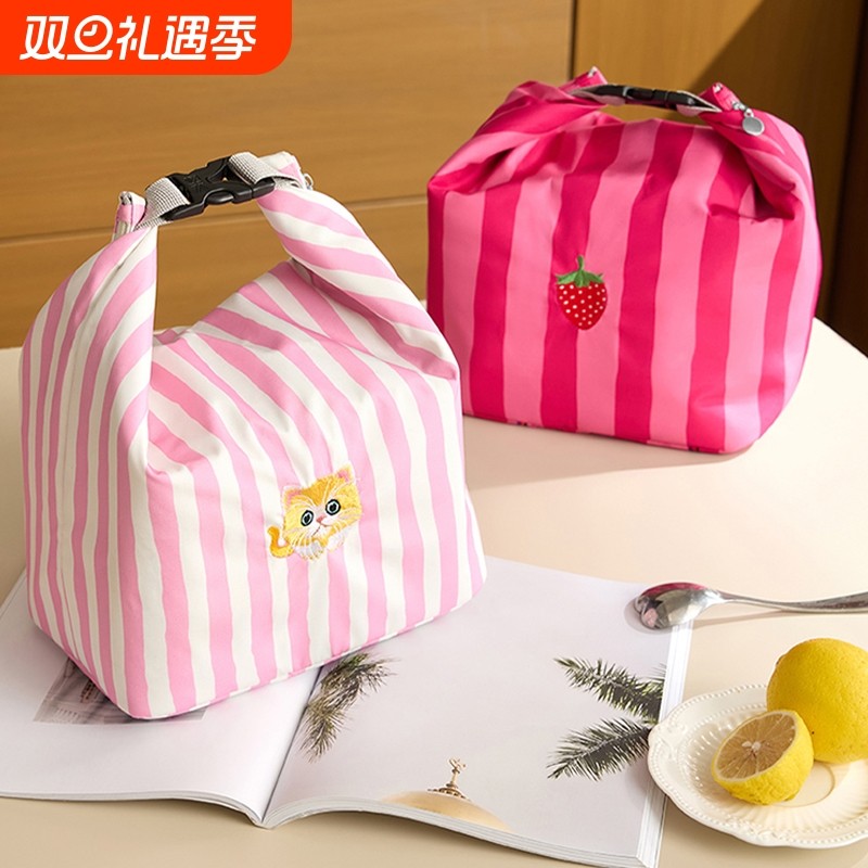 ins风卷卷便当手提包饭盒保温便捷外出大容量防水餐包耐脏午餐袋