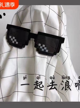 防紫外线搞怪派对专用马赛克墨镜