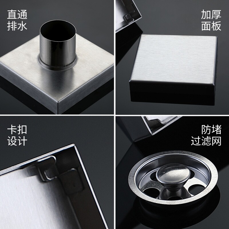 304不锈钢隐形地漏卫生间淋浴房隐藏排水黑色方形镶砖防臭地漏