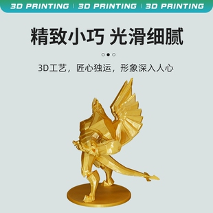 客厅家居创意摆件3D打印模型金色加里奥小型雕塑带翅膀玩具摆件