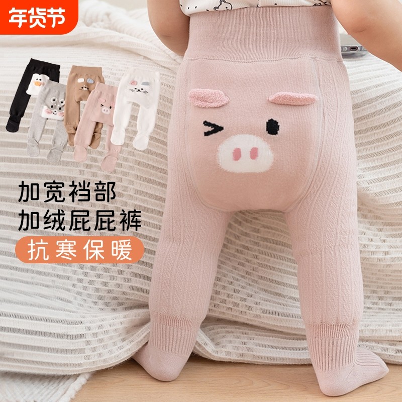 婴儿宝宝连裤袜白色春秋季打底袜外穿连体袜大pp儿童打底裤女加绒,童装/婴儿装/亲子装,儿童袜子(0-16岁),淘宝优惠券,粉丝福利购,淘宝优惠卷