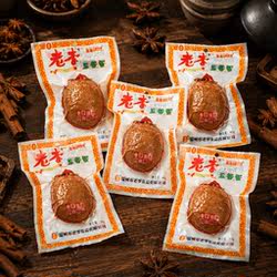 老李五香蛋五香鸡蛋40g泡面搭档即食卤鸡蛋零食健身夜宵卤味开袋