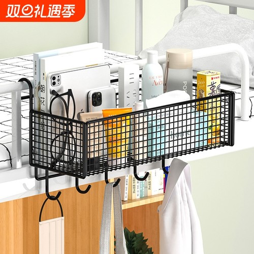 床头置物架床边挂篮床上悬挂收纳