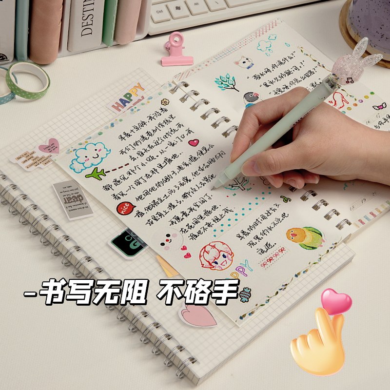 A5 두꺼운 PP 코일 책 B5 노트북 가로선 메모장 여자용 노트 대학원 입학 시험용 격자 책 고등학생 A4 틀린 문제집 XIAOHONGSHU 인터넷 연예인 같은 스타일 공백 높은 외관 대용량 슈퍼 두꺼운