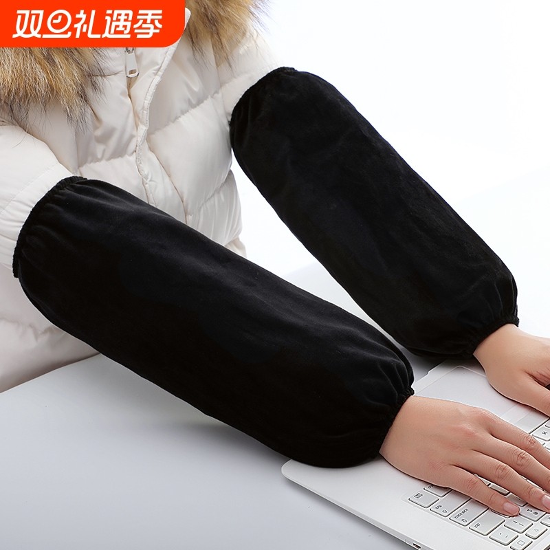 加肥加大袖套羽绒服套